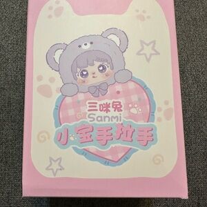 Samni Rabbit’s Little Baby Hand In Hand Series Plush Blind Box Unopened